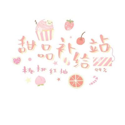 神将三国国际服下载